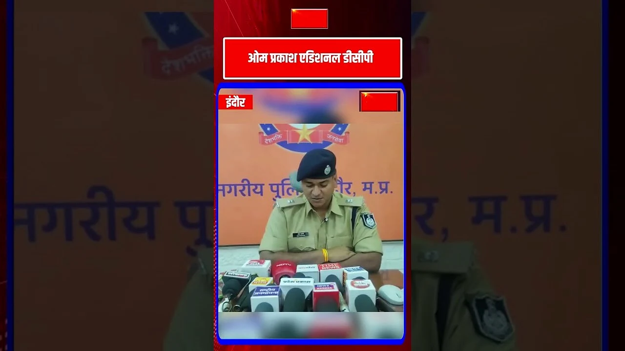 इंदौर की हीरानगर पुलिस ने चोरी की बोलेरो पिकअप के साथ तीन आरोपियों को किया गिरफ्तार