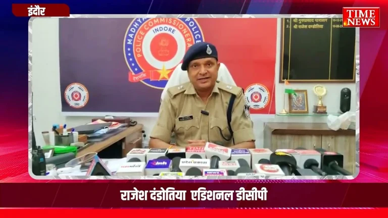 इंदौर में झांकी चल समारोह की सुरक्षा में दिखी हाईटेक पुलिसिंग 55 संदिग्धों पर कार्रवाई