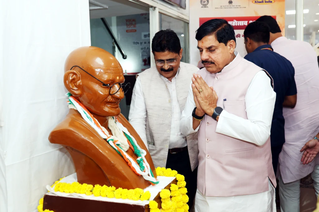 The current image has no alternative text. The file name is: L-Bhopal021026054039-scaled.webp