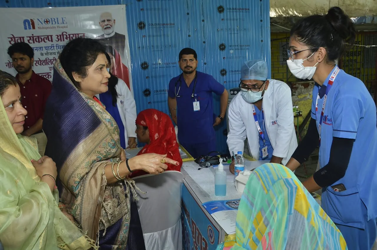 स्वस्थ समाज के निर्माण के लिए स्वास्थ्य के प्रति सजग रहना आवश्यक : राज्यमंत्री श्रीमती गौर