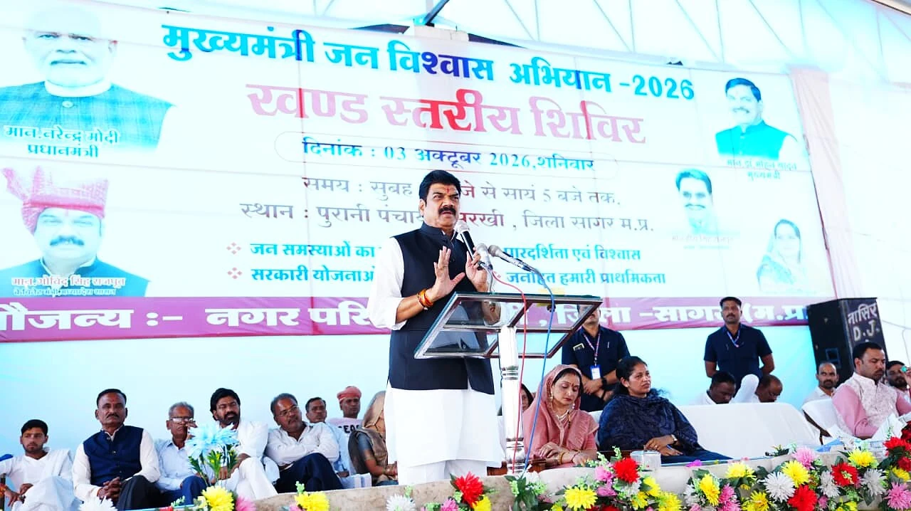 जनता की समस्याओं का मौके पर ही निराकरण करें अधिकारी : खाद्य मंत्री श्री राजपूत