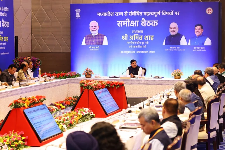 मध्यप्रदेश को नशा मुक्त बनाने के लिए पूरे सिंडिकेट को किया जाएगा ध्वस्त : मुख्यमंत्री डॉ. यादव