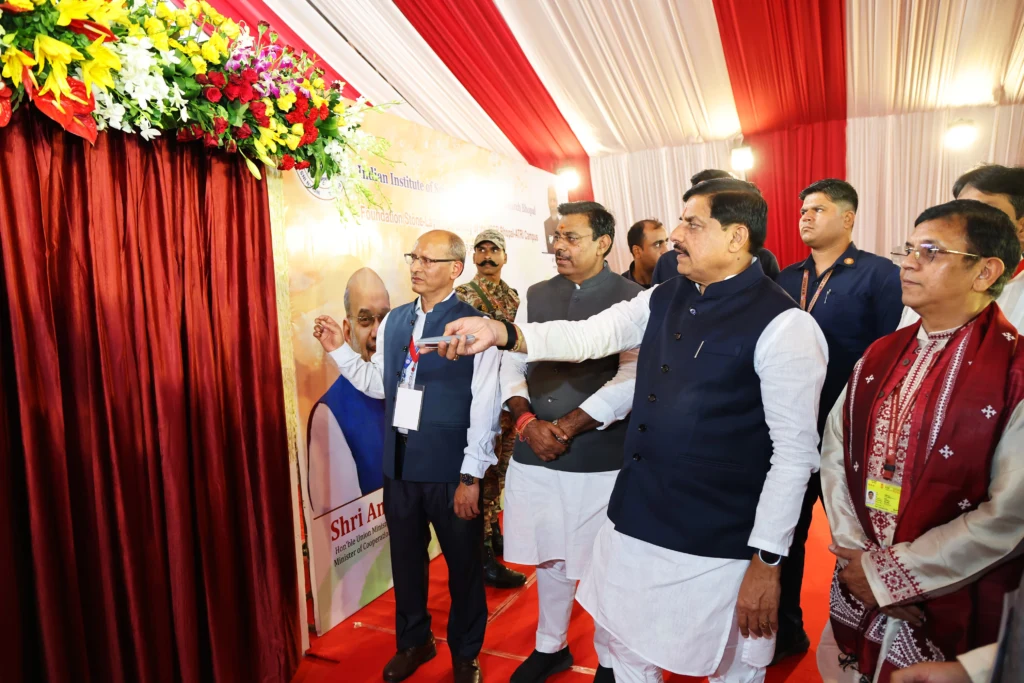 The current image has no alternative text. The file name is: L-Bhopal031026091418-scaled.webp
