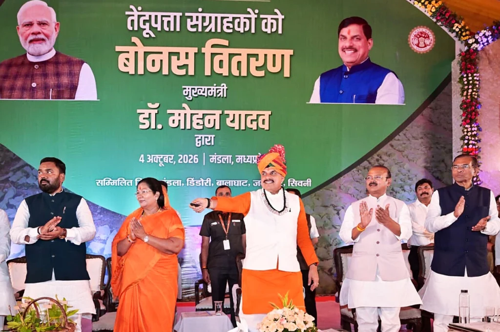 प्रकृति पूजक जनजातीय समुदाय प्रदेश की धरोहर