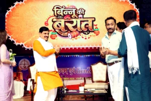 युवाओं को साथ लेकर आगे बढ़ेंगे : मुख्यमंत्री डॉ. यादव