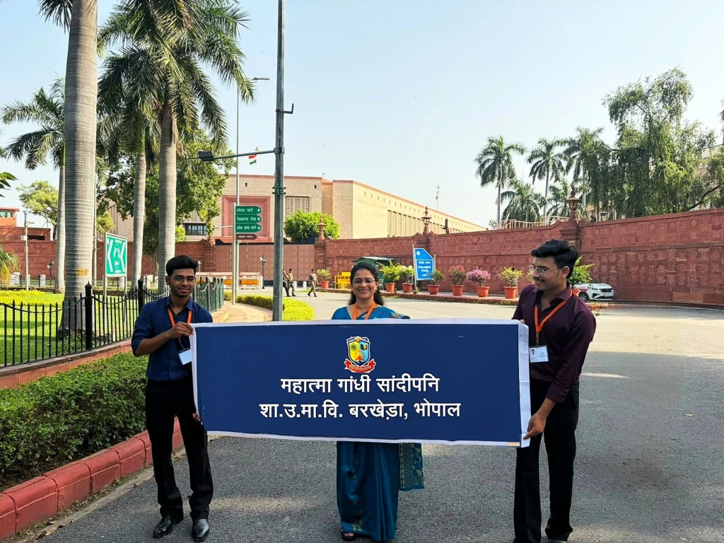 महात्मा गांधी सान्दीपनि विद्यालय के विद्यार्थियों ने किया संसद भवन का भ्रमण