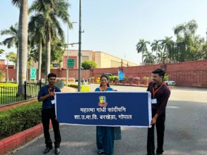 महात्मा गांधी सान्दीपनि विद्यालय के विद्यार्थियों ने किया संसद भवन का भ्रमण