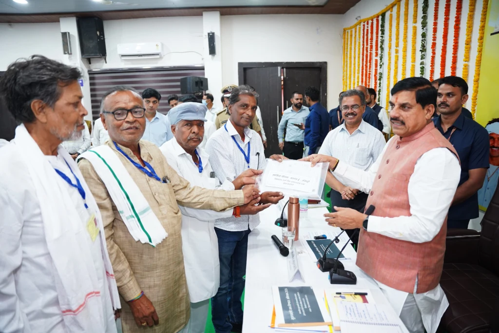 The current image has no alternative text. The file name is: L-Bhopal091026094744-scaled.webp