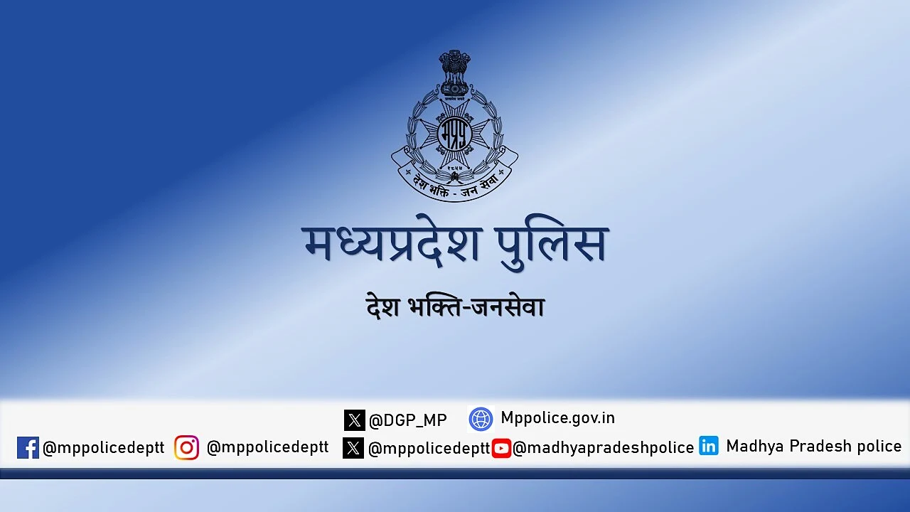 डिजिटल अरेस्ट के नाम पर 55 लाख रुपये की साइबर ठगी का खुलासा