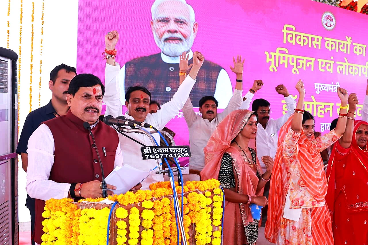 प्रदेश में मोरों के संरक्षण और पुनर्वास की नयी परियोजना शुरू होगी : मुख्यमंत्री डॉ. यादव