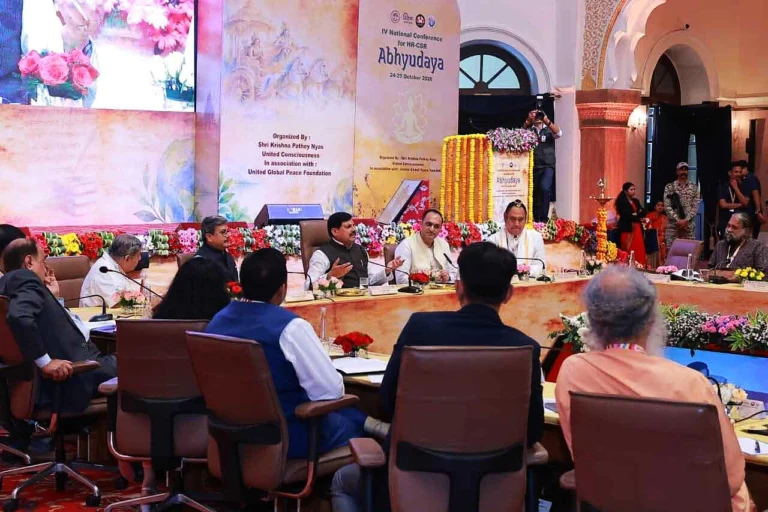 मुख्यमंत्री डॉ. यादव ने चतुर्थ राष्ट्रीय HR-CSR सम्मेलन ‘अभ्युदय’ का शुभारंभ किया