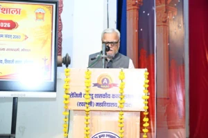 सारोजिनी नायडू महाविद्यालय में भारतीय ज्ञान परंपरा पर पुस्तक लेखन कार्यशाला
