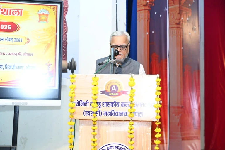 सारोजिनी नायडू महाविद्यालय में भारतीय ज्ञान परंपरा पर पुस्तक लेखन कार्यशाला