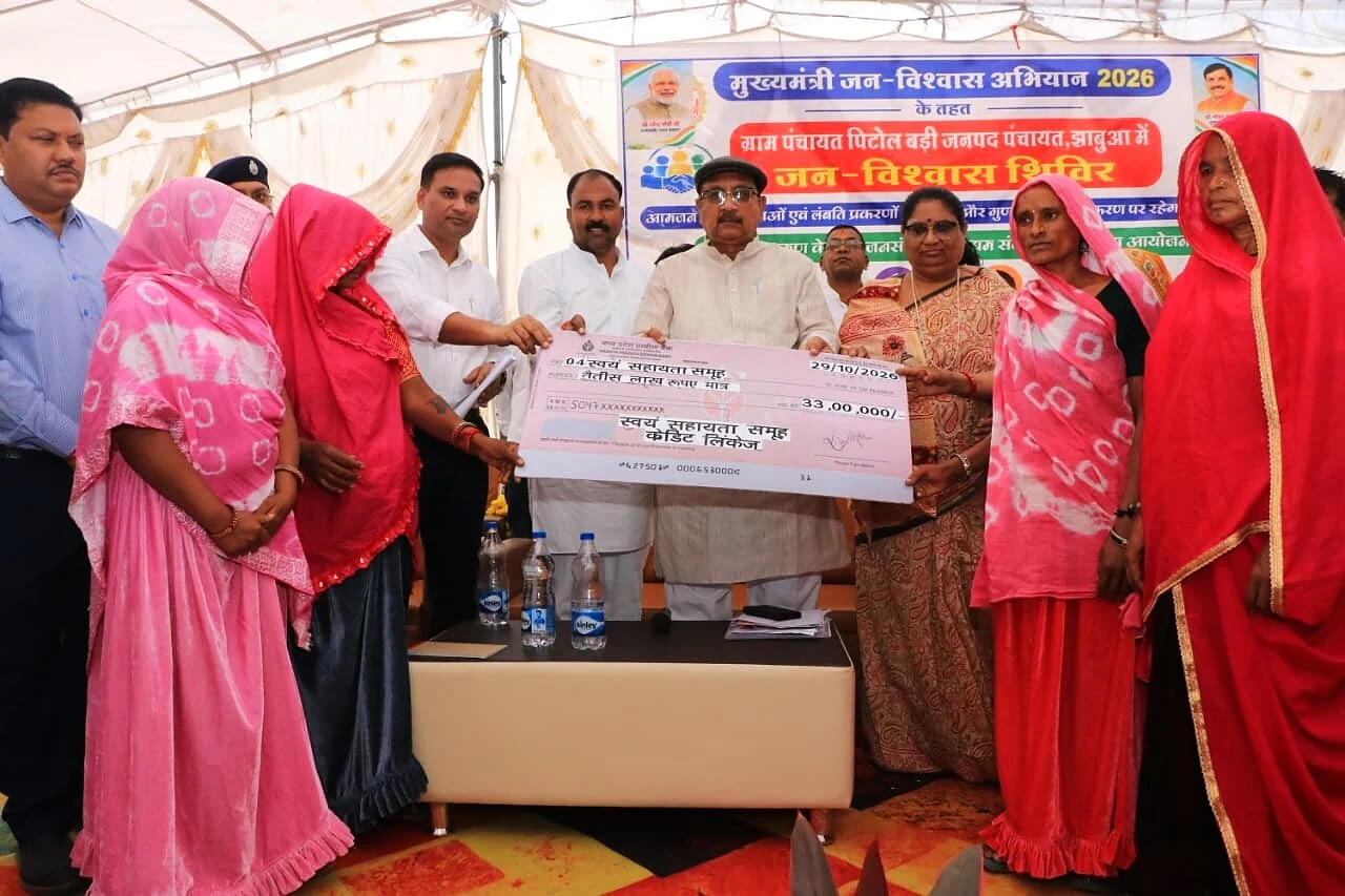 मंत्री डॉ. कुंवर विजय शाह ने 35 करोड़ रुपये में 6 नए विद्यालय बनाए