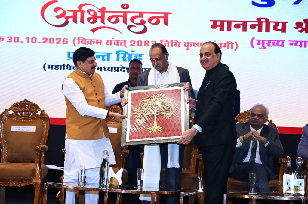 The current image has no alternative text. The file name is: L-Bhopal301026105942-scaled.webp