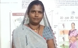 आजीविका समूह से बदली श्रीमती अनीता चौहान की जिंदगी, सिलाई से बनीं आत्मनिर्भर