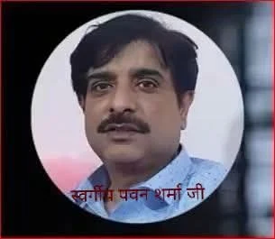 दिल्ली मेट्रो में 6 दिन पहले एक दुखद घटना घटी