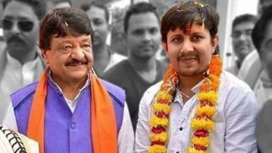 इंदौर में युवाओं को मिलेगी मुफ्त कोचिंग, शुरू होगा नमो कोचिंग सेंटर