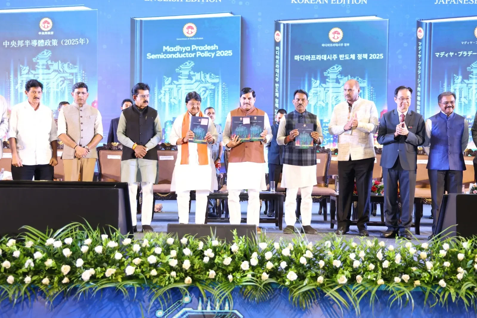 मध्यप्रदेश सेमीकंडक्टर समिट-2026: 5,800 करोड़ रुपये निवेश, 10,000 नौकरियाँ