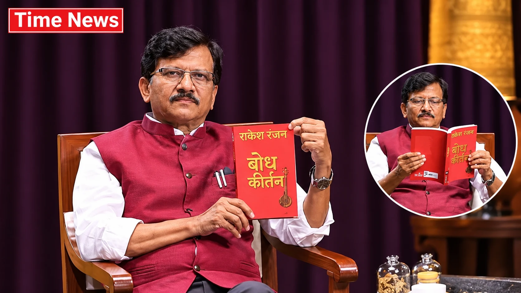 संजय राऊत की किताब में विजय माल्या का बचाव, बोले- वह धोखेबाज नहीं थे; मोदी सरकार पर लगाए आरोप