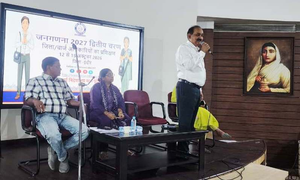 जनगणना 2027 के द्वितीय चरण के लिए चार दिवसीय प्रशिक्षण प्रारंभ
