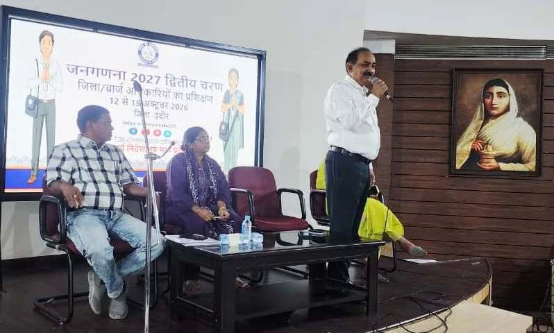 जनगणना 2027 के द्वितीय चरण के लिए चार दिवसीय प्रशिक्षण प्रारंभ