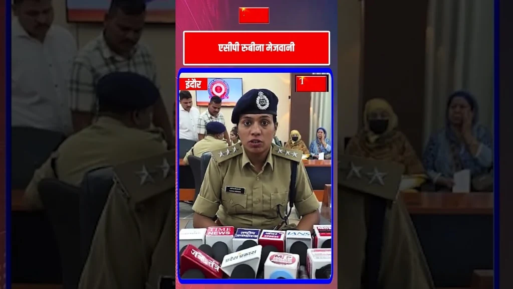 इंदौर में साढ़े चार साल की बच्ची के अपहरण से हड़कंप छह घंटे में सकुशल बरामद