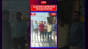 निगम आयुक्त और पुलिस कमिश्नर का ज्वाइंट एक्शन: 4 चौराहों पर किया निरीक्षण ट्रैफिक सुधार के निर्देश