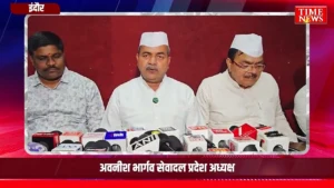 इंदौर में गांधी जयंती के अवसर पर कांग्रेस सेवादल द्वारा महात्मा गांधी क्विज प्रतियोगिता का आयोजन