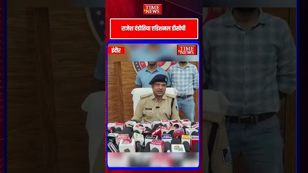 ऑनलाइन गेमिंग की आड़ में सट्टे का खेल क्राइम ब्रांच ने 2 आरोपियों को पकड़ा