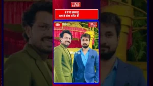 राजा रघुवंशी के दोस्त अर्पित चौहान की संदिग्ध मौत, साले के घर लगाई फांसी