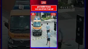 कचरागाड़ी की चपेट में आई मासूम बालिका पैर पर चढ़ा वाहन का पहिया