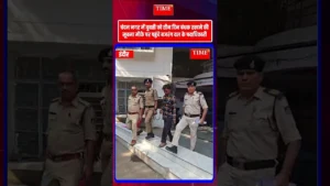 इंदौर के ग्रीन पार्क में युवती को बंधक बनाने का आरोप आरोपी गिरफ्तार