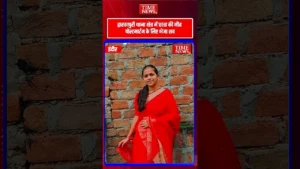 इंदौर में 14 वर्षीय छात्रा की मौत द्वारकापुरी पुलिस जांच में जुटी