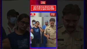 जुपिटर अस्पताल में मरीज की मौत के बाद हंगामा परिजनों ने लगाए लापरवाही के आरोप
