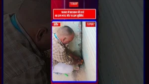 इंदौर में MTO भंडारण पर प्रशासन का बड़ा छापा कृष्णा इंटरप्राइजेस से भारी मात्रा में सामग्री जब्त