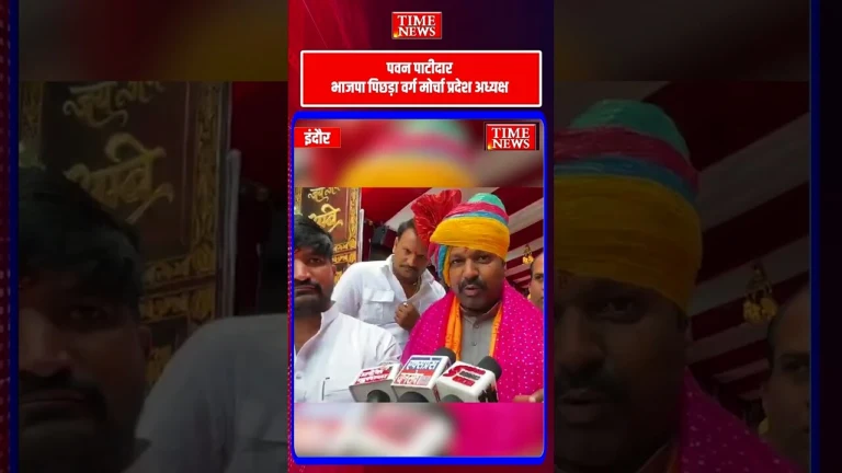 ओबीसी आरक्षण पर बड़ा अपडेट! सरकार नहीं, भाजपा संगठन सुप्रीम कोर्ट में देगा चुनौती