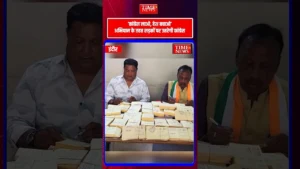 27 अक्टूबर को इंदौर में महंगाई, बेरोजगारी और भ्रष्टाचार के खिलाफ कांग्रेस की जनसंघर्ष महारैली