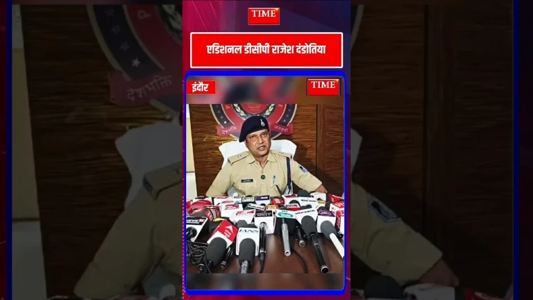 टाइगर श्रॉफ फायरिंग केस में इंदौर कनेक्शन प्रांजल नाम का एक संदिग्ध हिरासत में