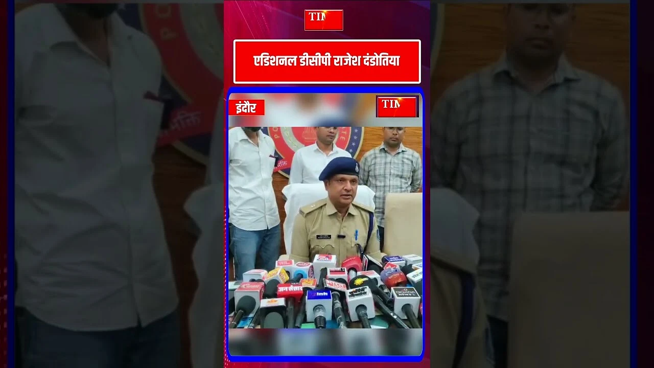 हीरानगरथाना क्षेत्र में वैन और बाइक की टक्कर के बाद हंगामा वैन में तोड़फोड़ दोनों पक्षों पर केस दर्ज