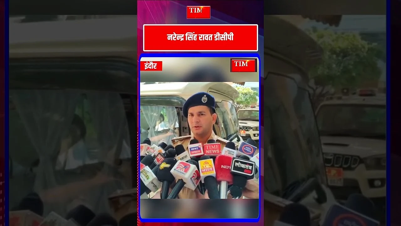 इंदौर में मोबाइल दुकान पर 9 लाख की चोरी 36 स्मार्टफोन लेकर फरार हुए बदमाश